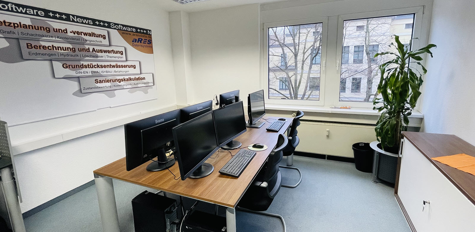 Schulungsraum bei aRES Datensysteme in Halle (Saale)